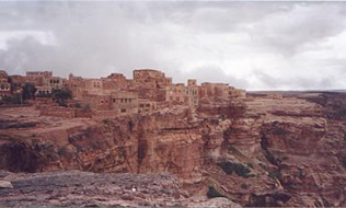 Typical Yemeni mountain top village